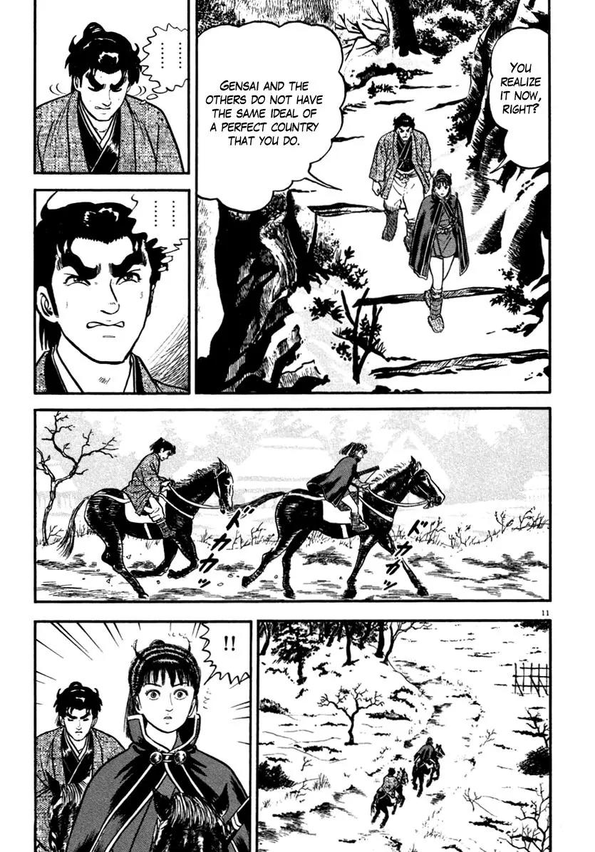 Azumi Chapter 150 page 11 - Chapter 150