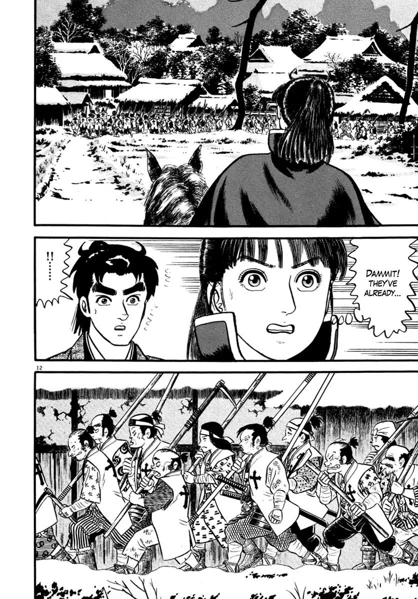 Azumi Chapter 150 page 12 - Chapter 150