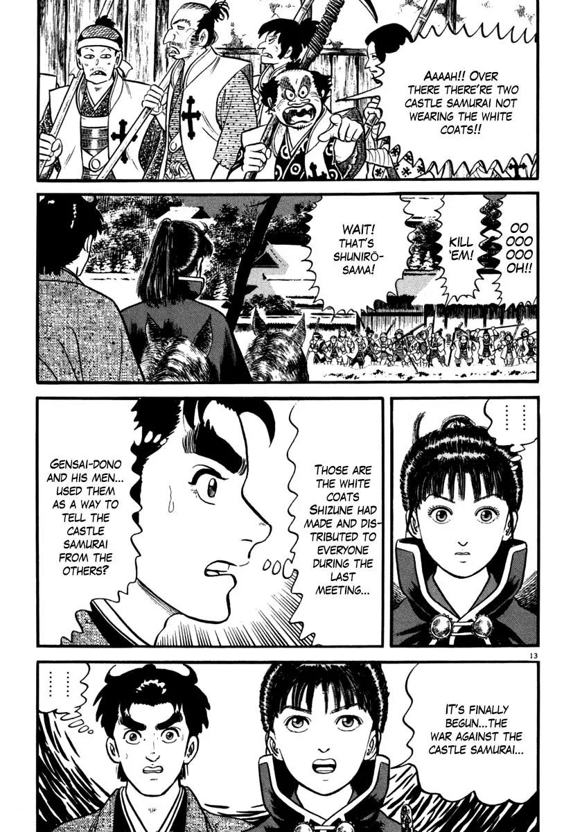 Azumi Chapter 150 page 13 - Chapter 150