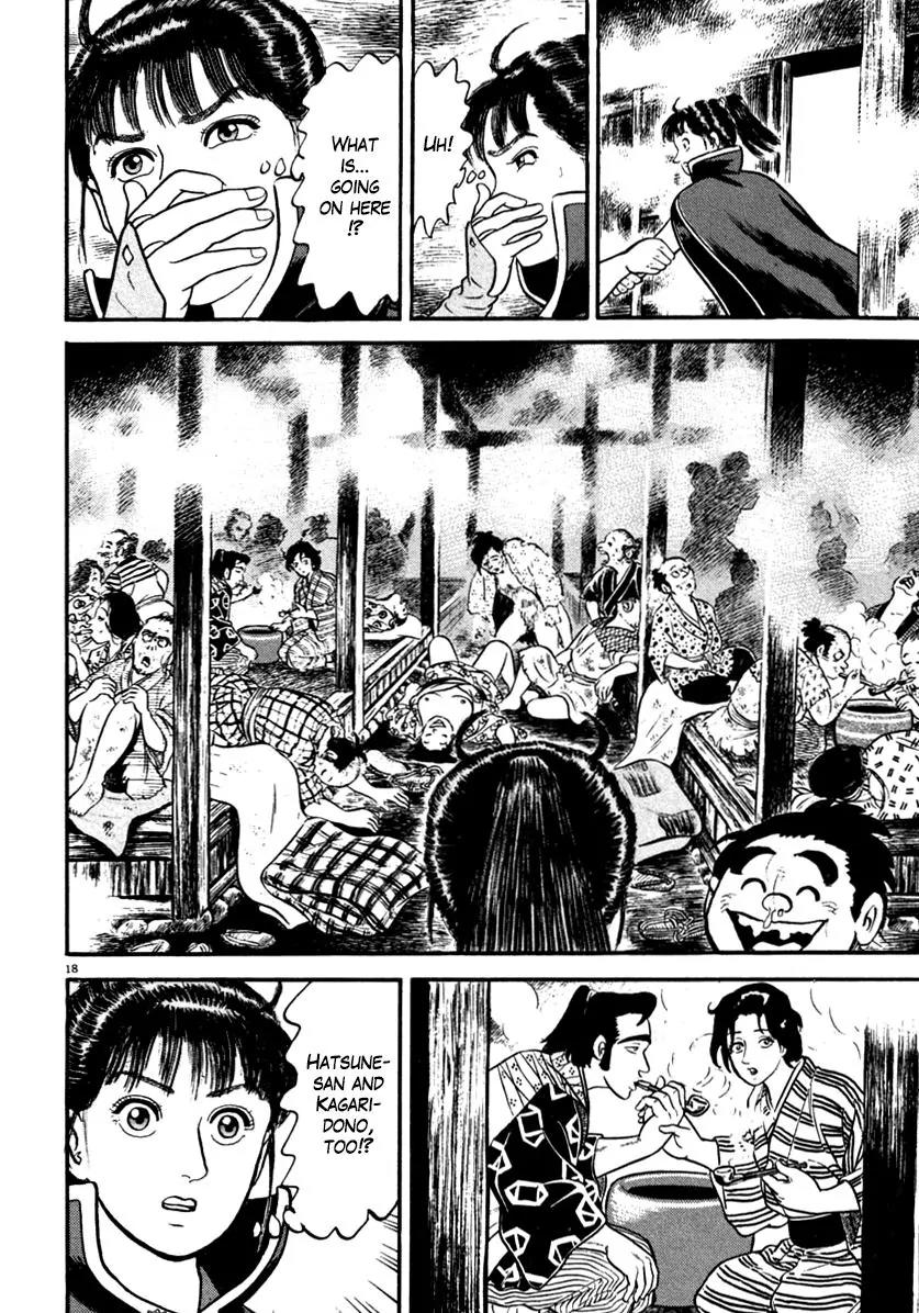 Azumi Chapter 150 page 18 - Chapter 150