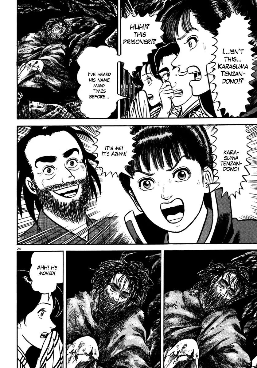 Azumi Chapter 150 page 24 - Chapter 150