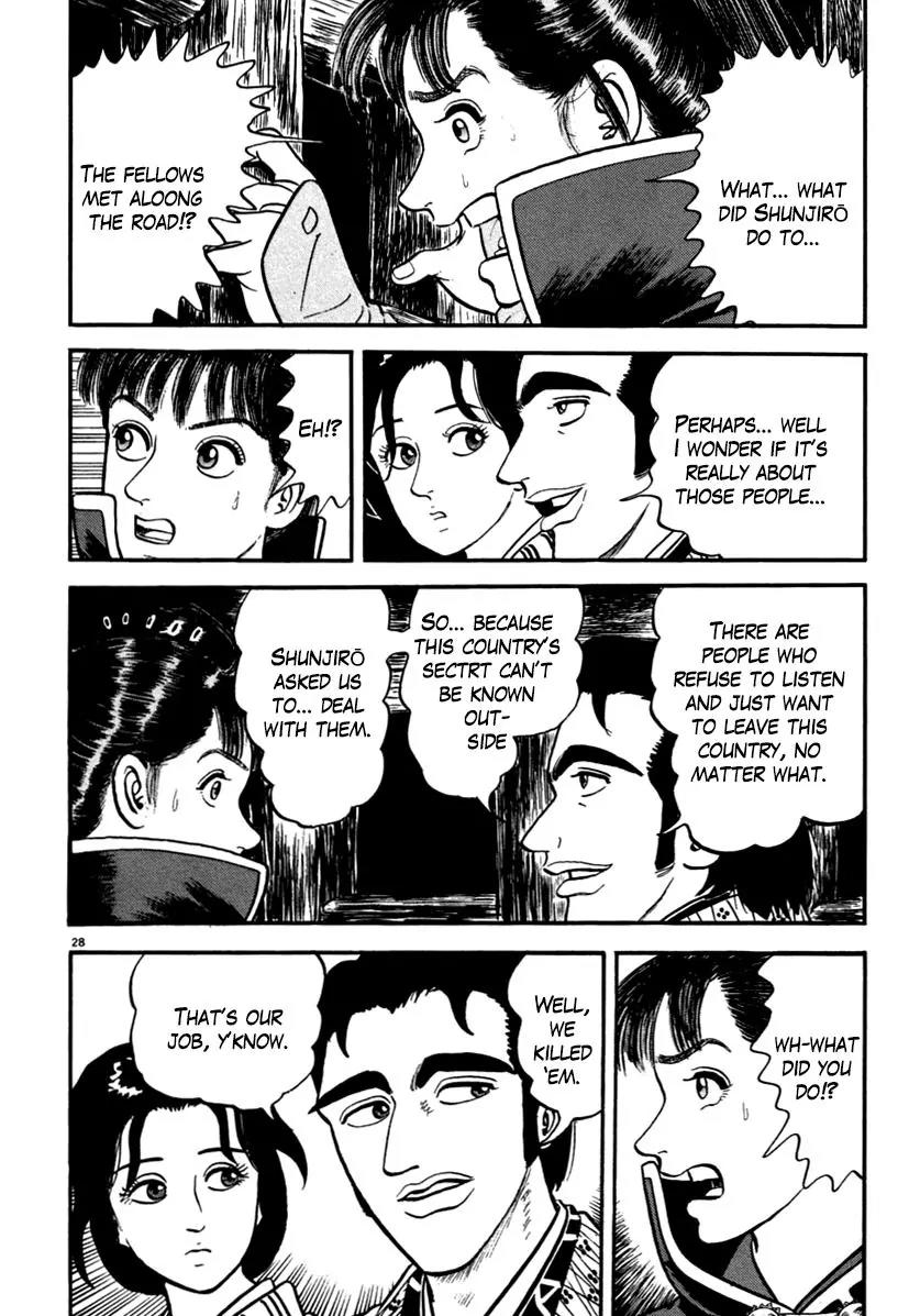 Azumi Chapter 150 page 28 - Chapter 150