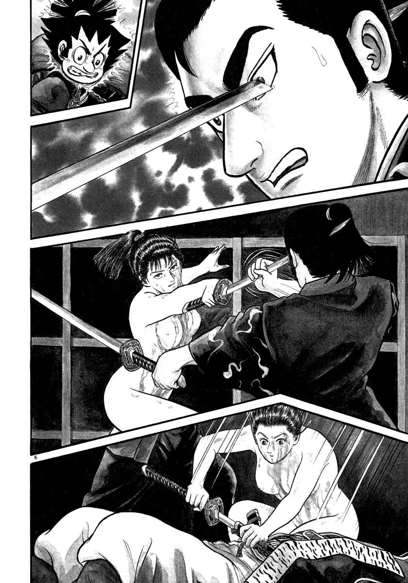 Azumi Chapter 150 page 6 - Chapter 150
