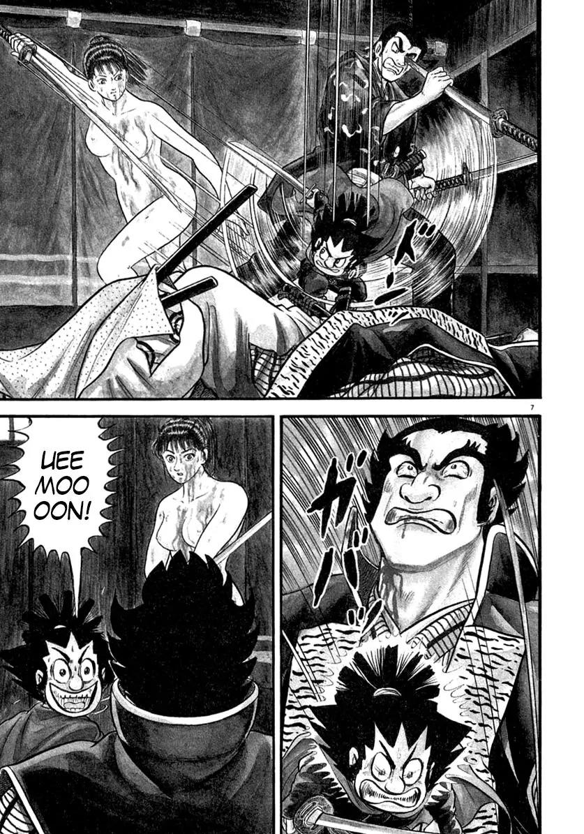 Azumi Chapter 150 page 7 - Chapter 150