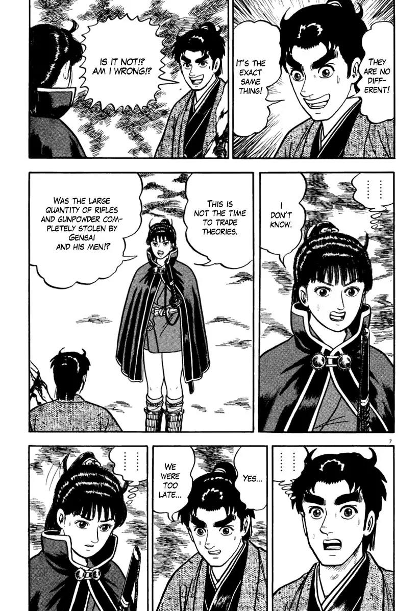 Azumi Chapter 151 page 11 - Chapter 151