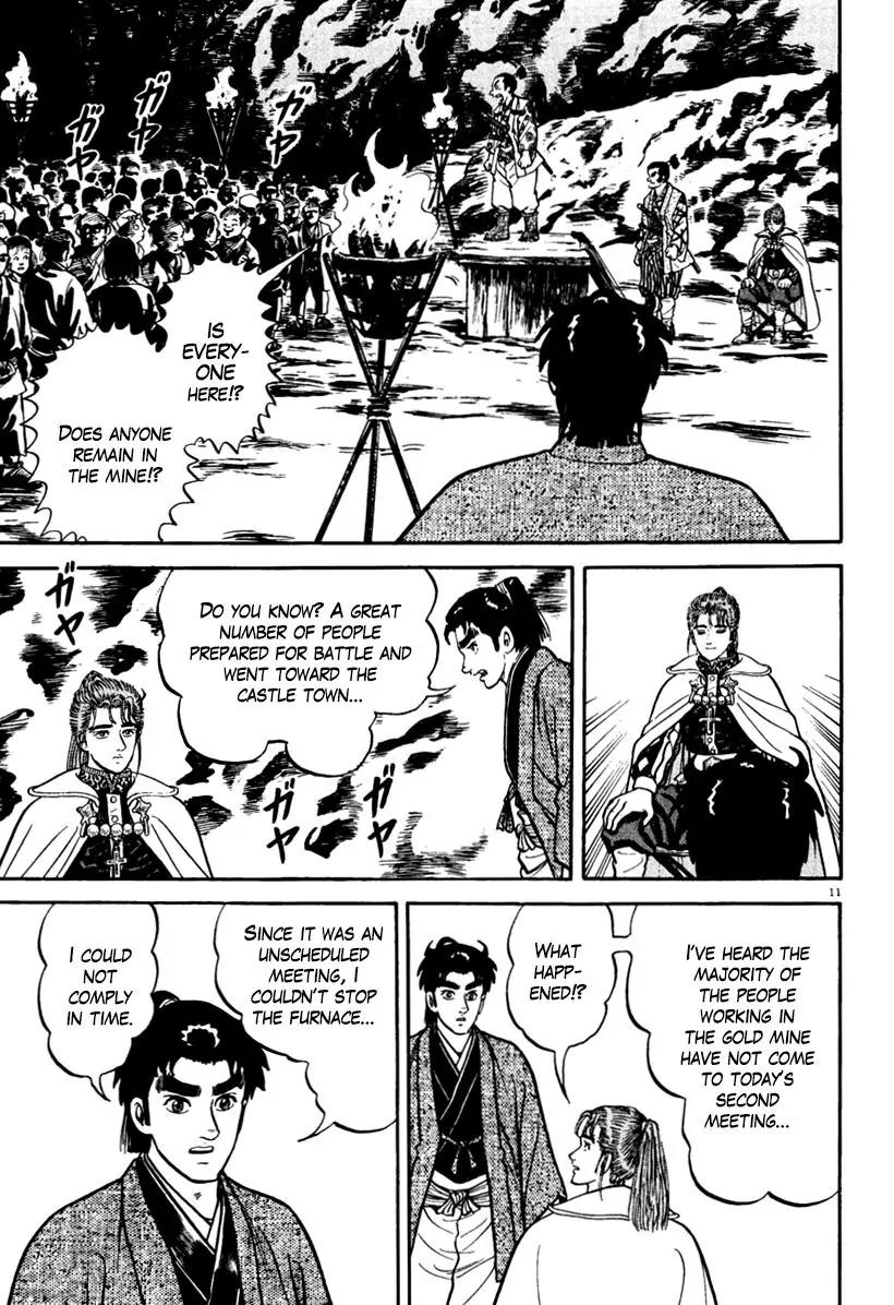 Azumi Chapter 151 page 15 - Chapter 151