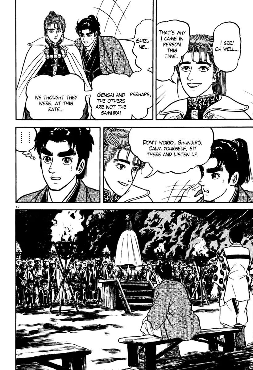 Azumi Chapter 151 page 16 - Chapter 151