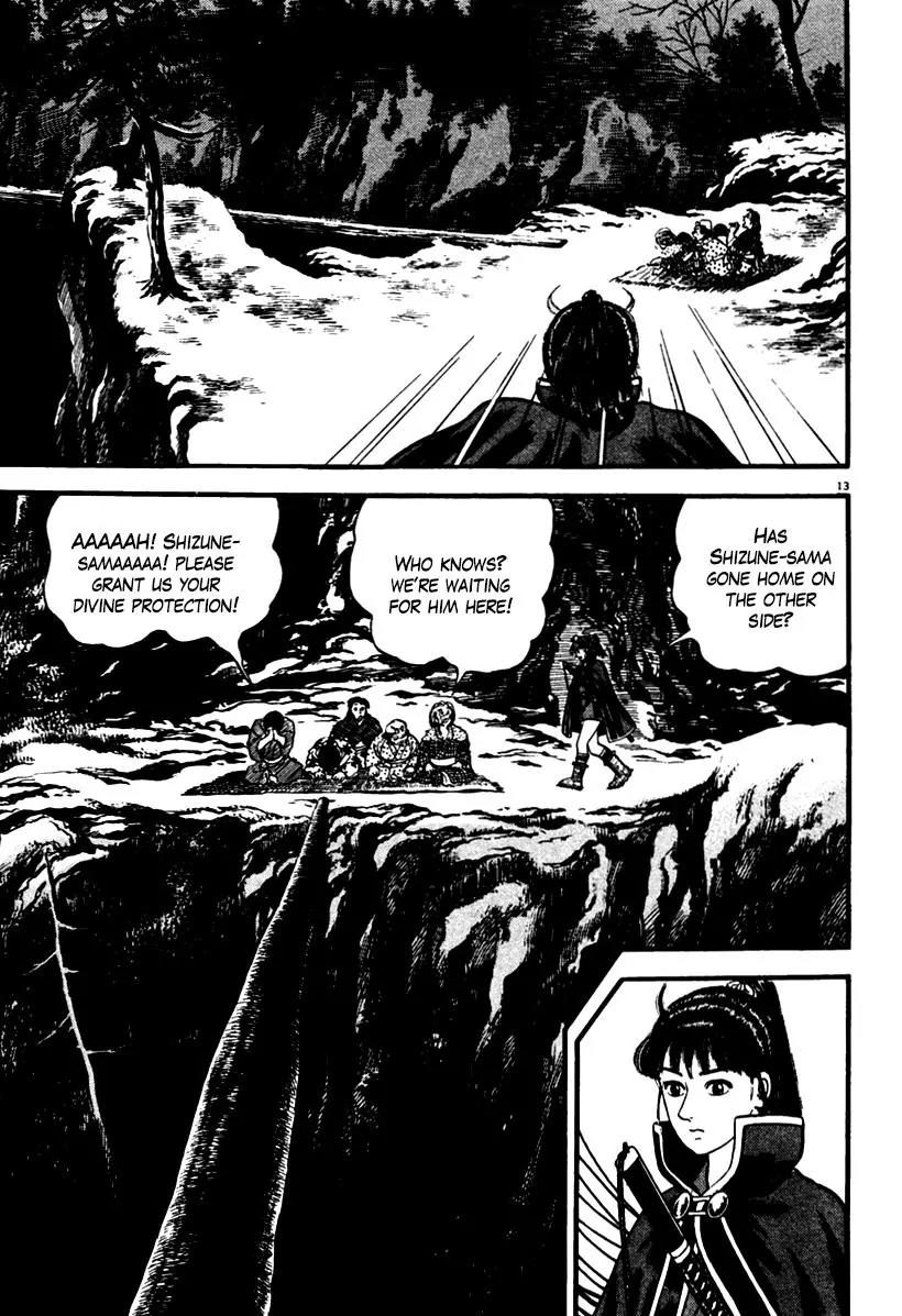 Azumi Chapter 151 page 17 - Chapter 151