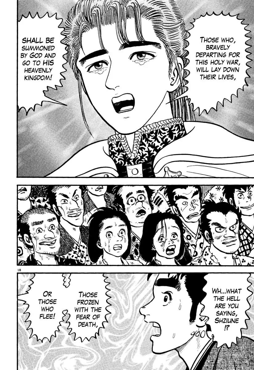Azumi Chapter 151 page 22 - Chapter 151