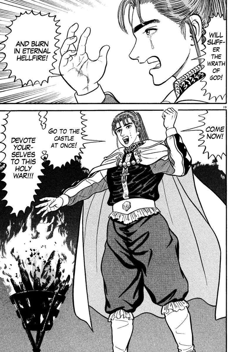 Azumi Chapter 151 page 23 - Chapter 151