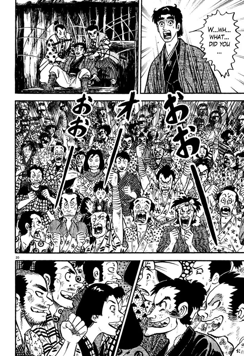 Azumi Chapter 151 page 24 - Chapter 151
