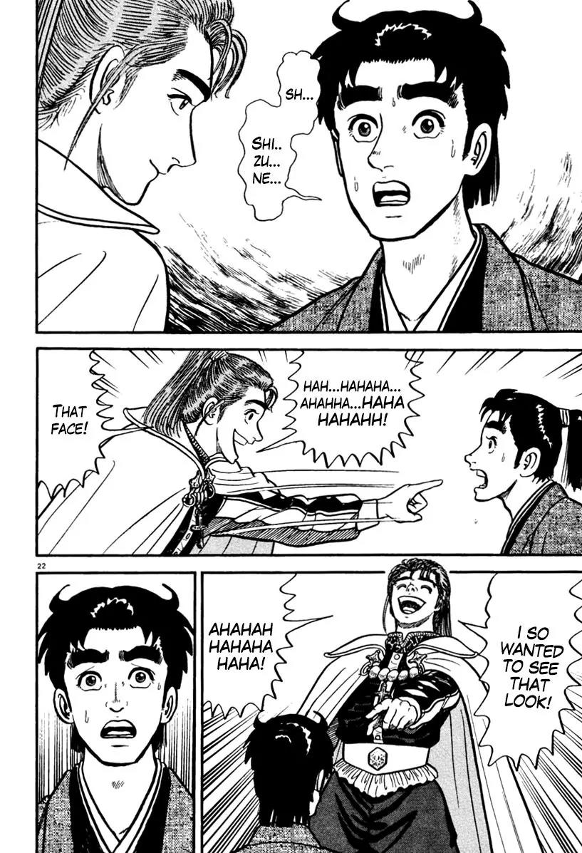 Azumi Chapter 151 page 26 - Chapter 151