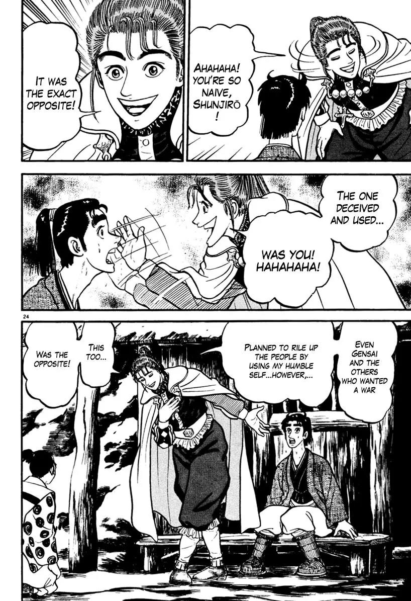 Azumi Chapter 151 page 28 - Chapter 151