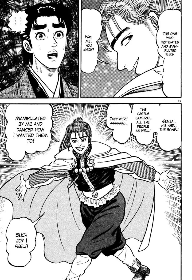 Azumi Chapter 151 page 29 - Chapter 151