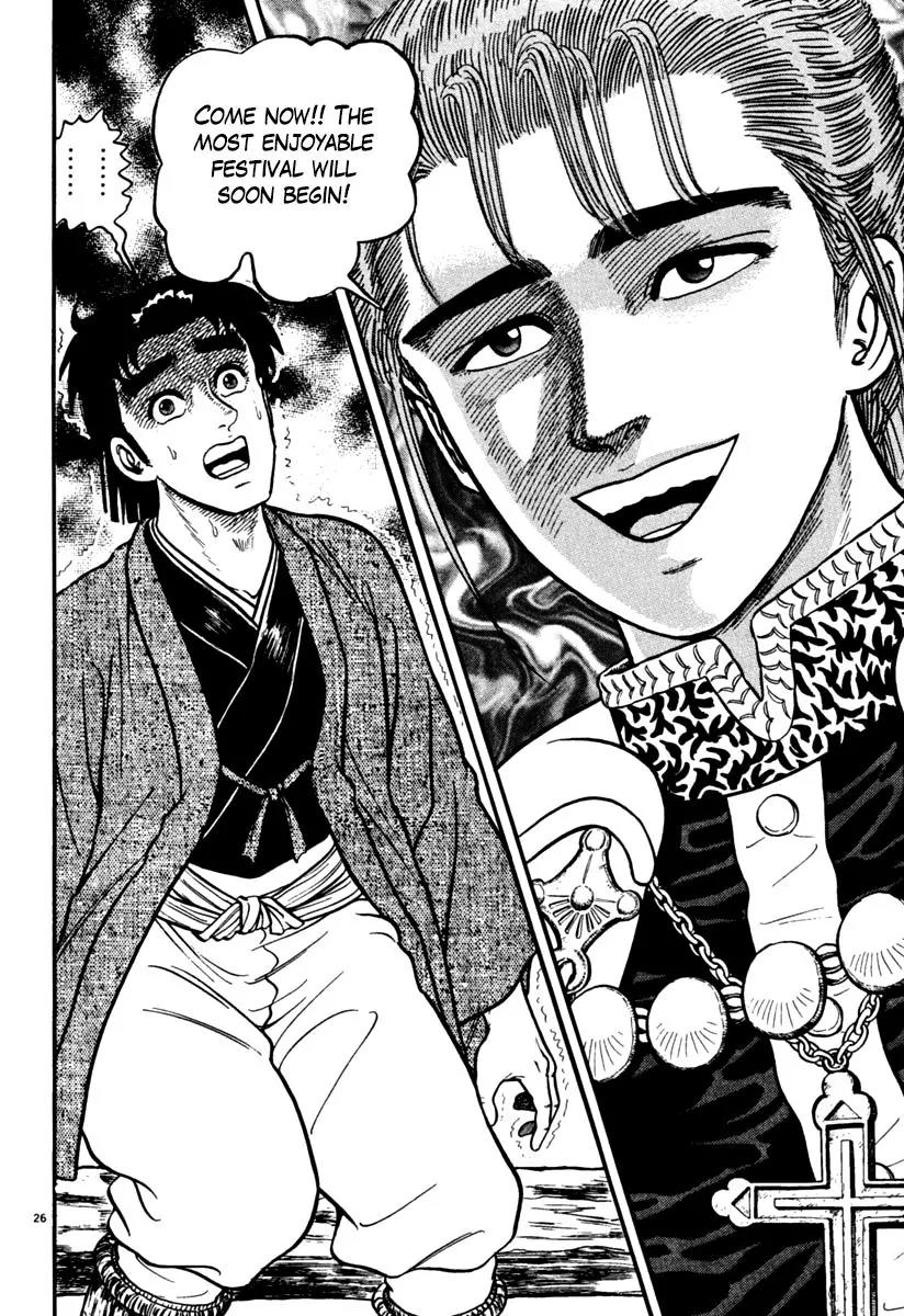 Azumi Chapter 151 page 30 - Chapter 151