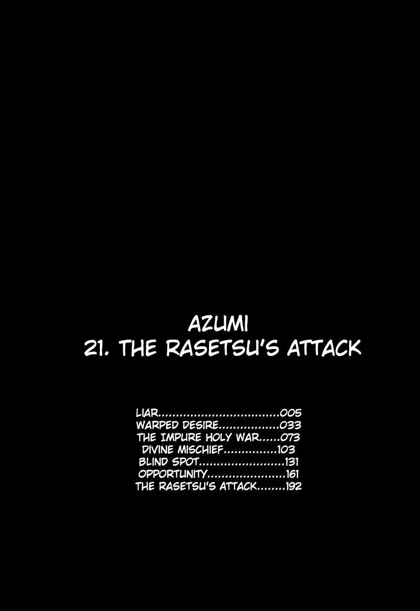 Azumi Chapter 151 page 4 - Chapter 151