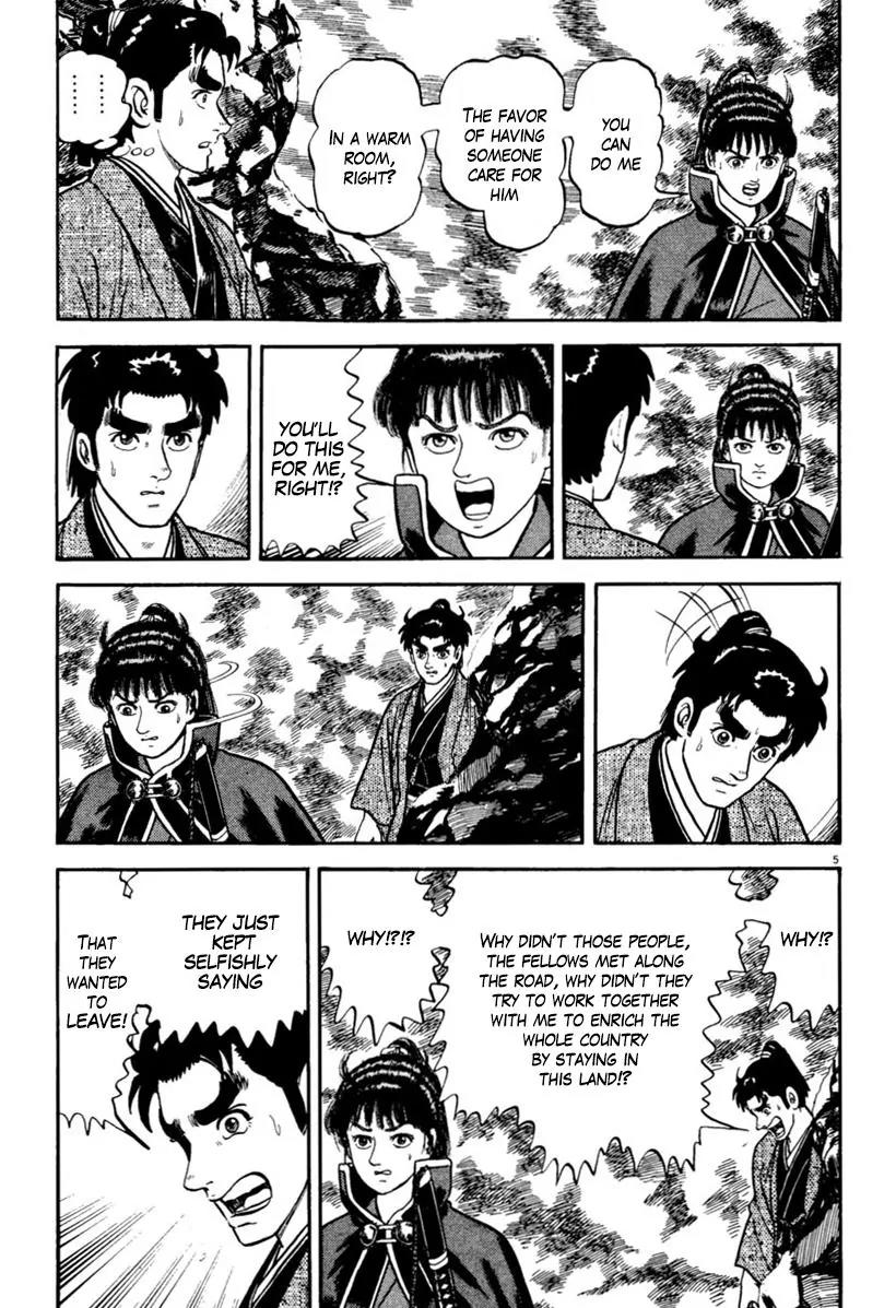 Azumi Chapter 151 page 9 - Chapter 151