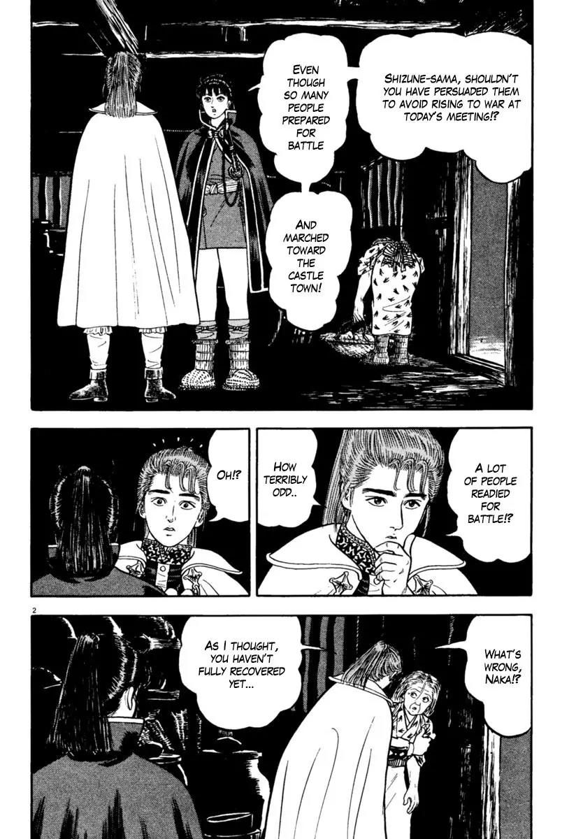 Azumi Chapter 152 page 1 - Chapter 152