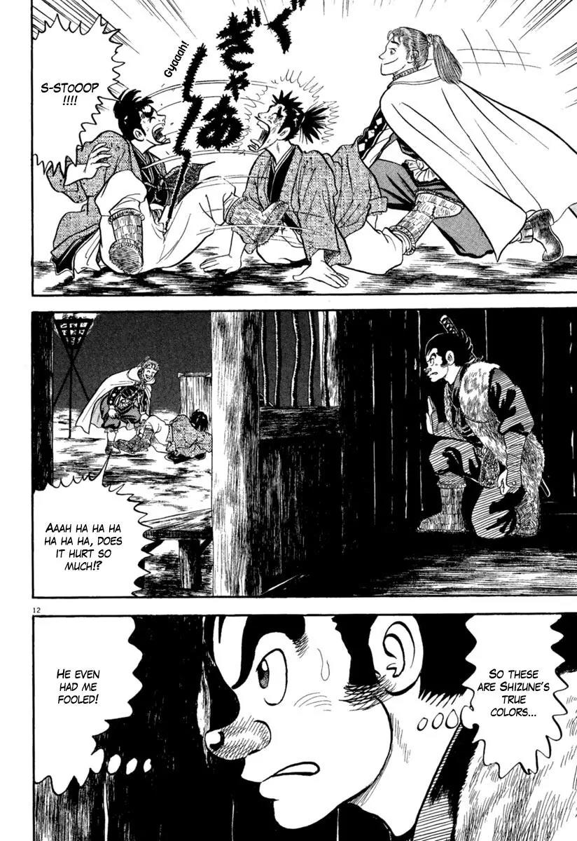 Azumi Chapter 152 page 11 - Chapter 152