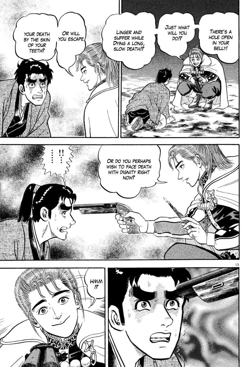 Azumi Chapter 152 page 12 - Chapter 152