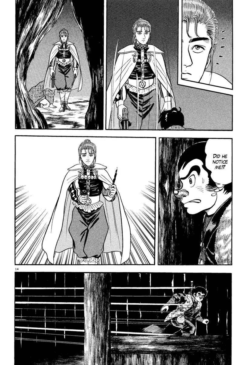 Azumi Chapter 152 page 13 - Chapter 152