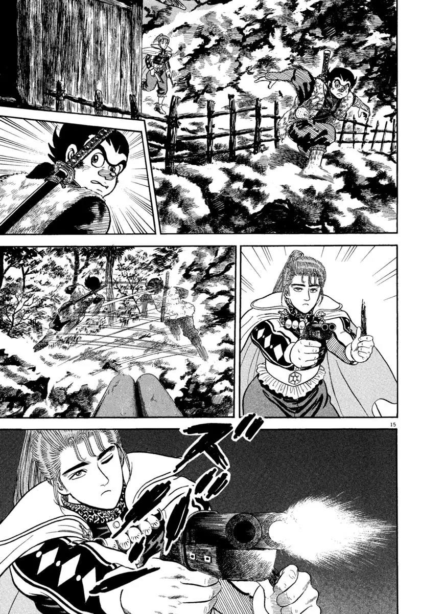 Azumi Chapter 152 page 14 - Chapter 152