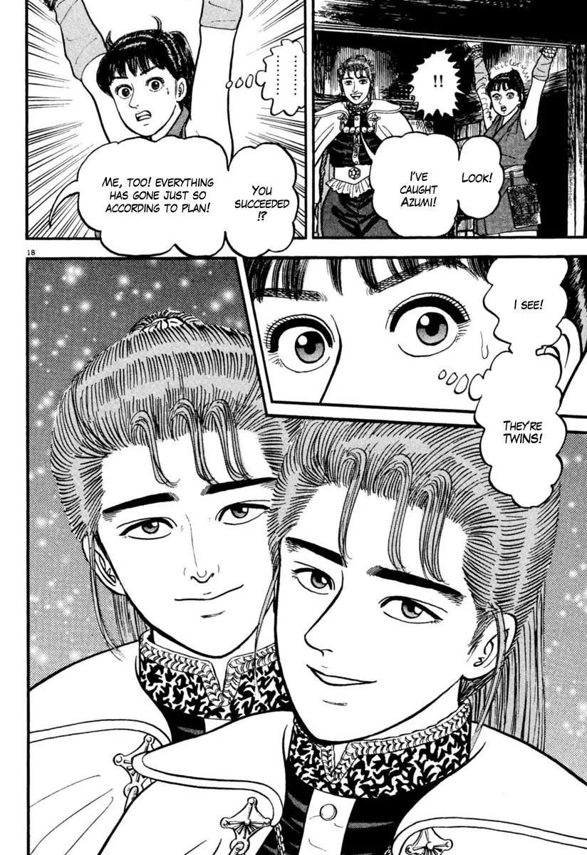 Azumi Chapter 152 page 17 - Chapter 152
