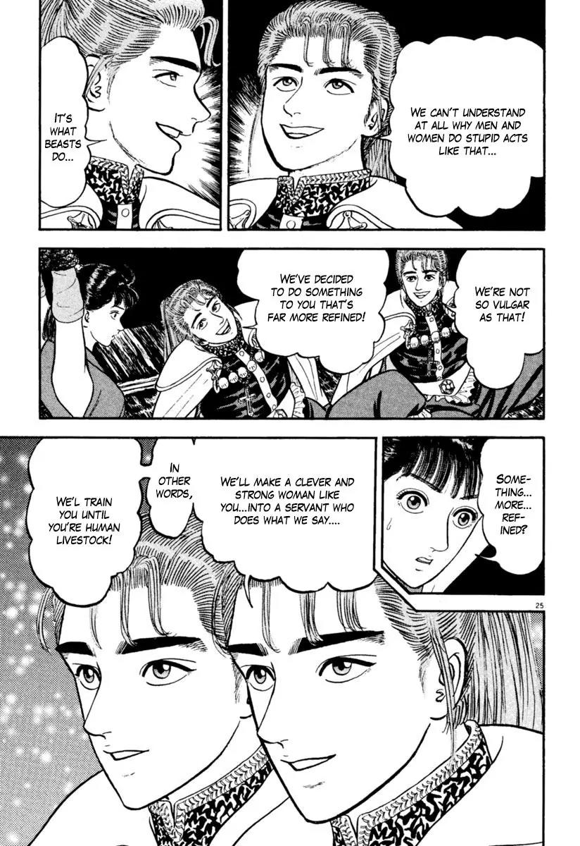 Azumi Chapter 152 page 24 - Chapter 152