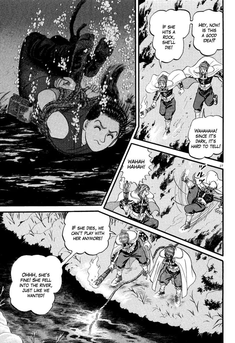 Azumi Chapter 152 page 26 - Chapter 152