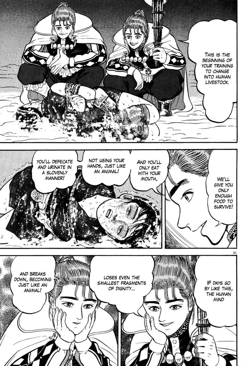 Azumi Chapter 152 page 30 - Chapter 152
