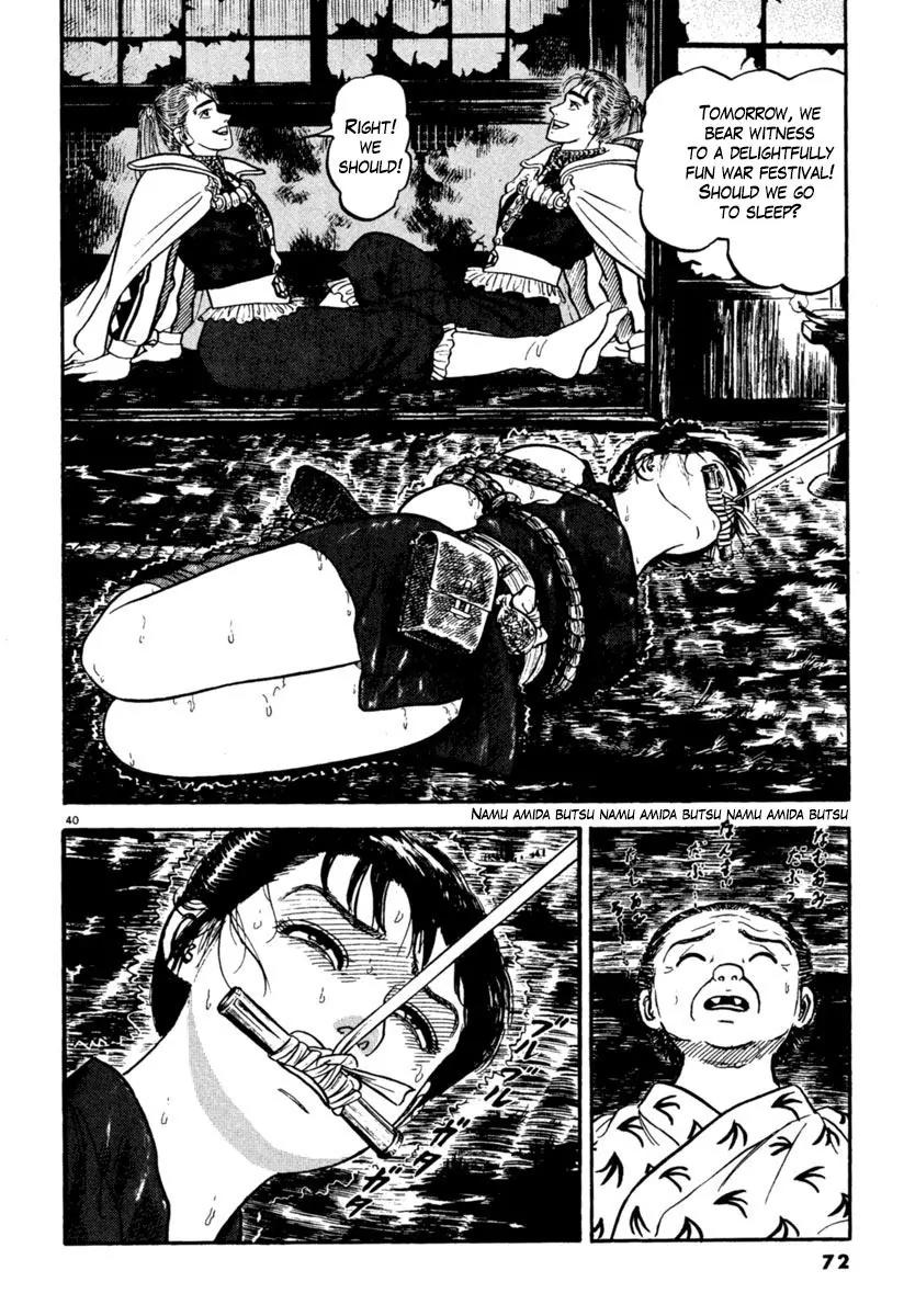 Azumi Chapter 152 page 39 - Chapter 152
