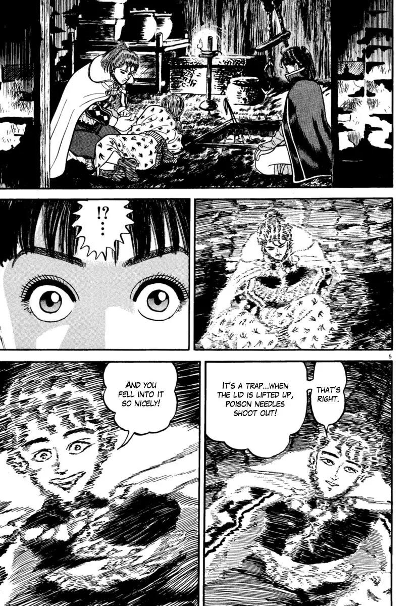 Azumi Chapter 152 page 4 - Chapter 152