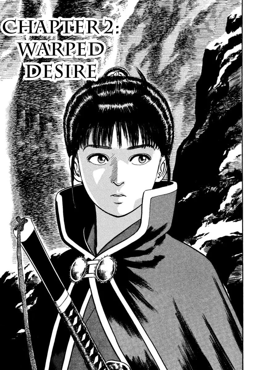 Azumi Chapter 152 page 40 - Chapter 152