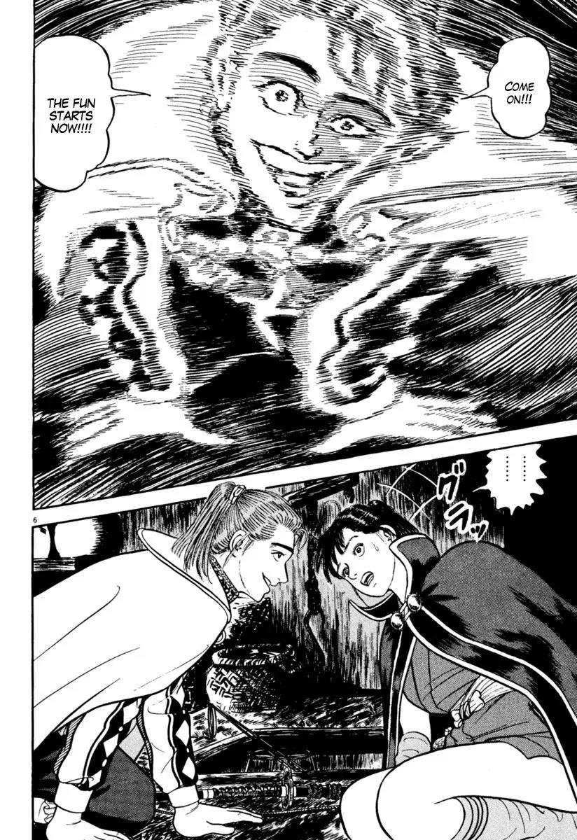 Azumi Chapter 152 page 5 - Chapter 152