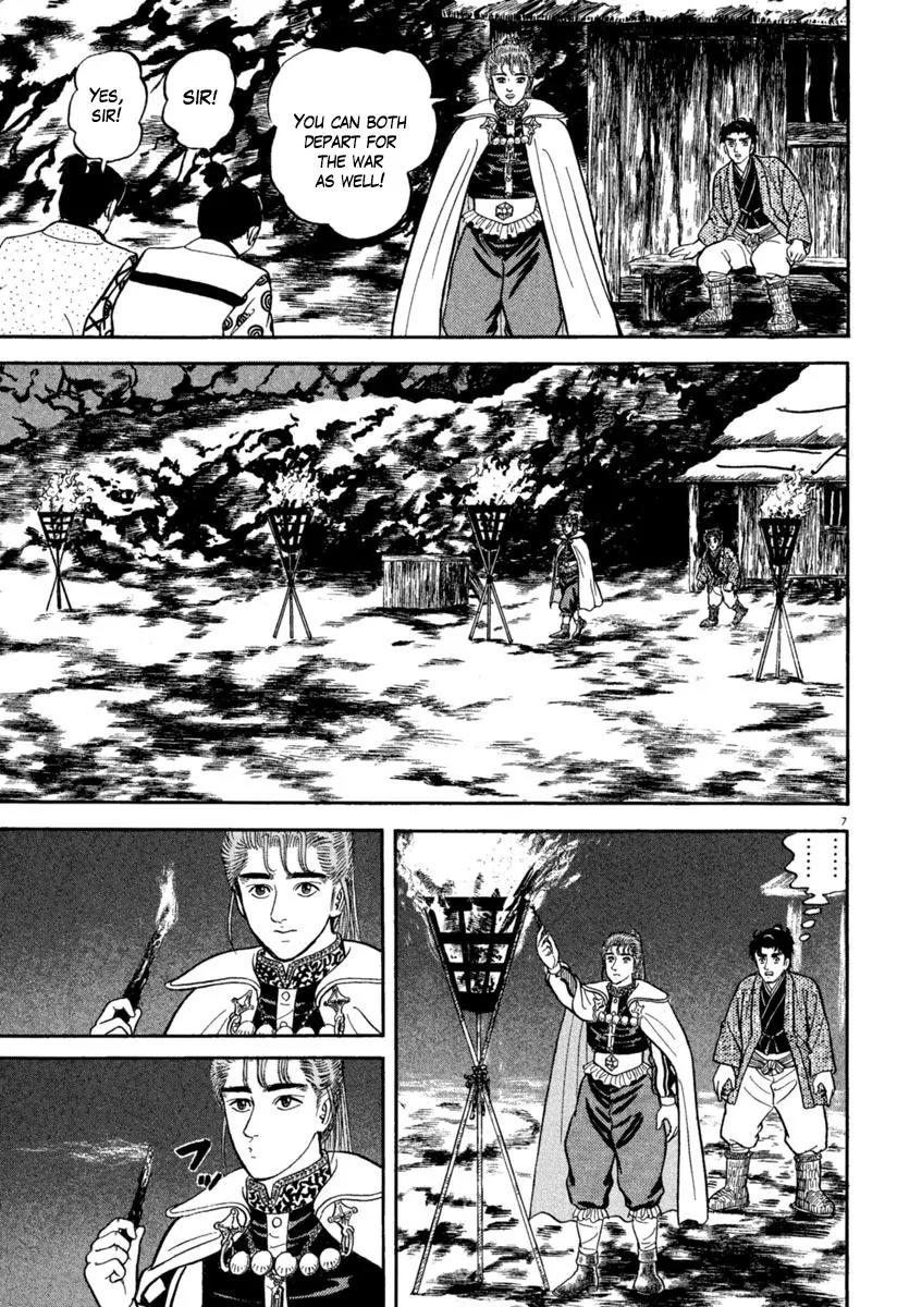 Azumi Chapter 152 page 6 - Chapter 152