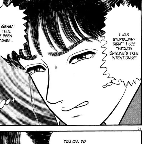 Azumi Chapter 152 cover