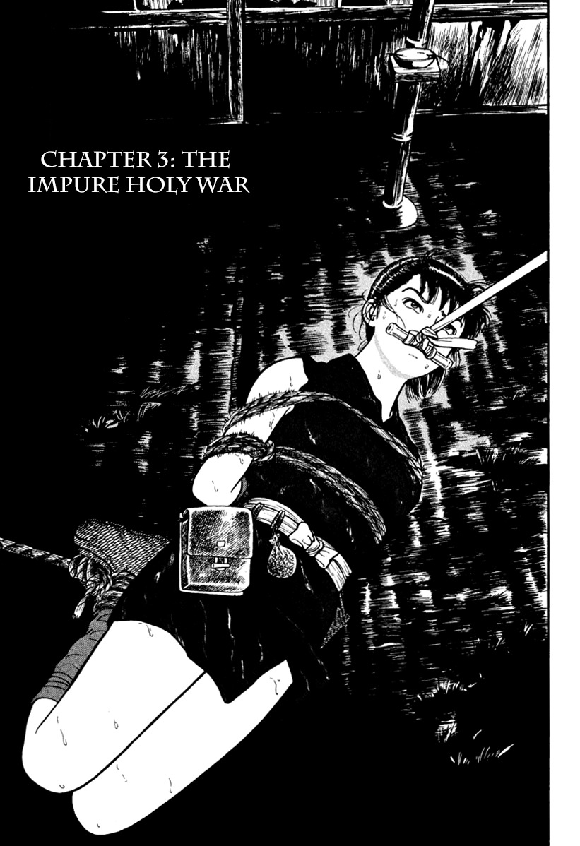 Azumi Chapter 153 page 1 - Chapter 153: The Impure Holy War
