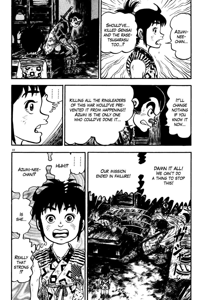 Azumi Chapter 153 page 10 - Chapter 153: The Impure Holy War