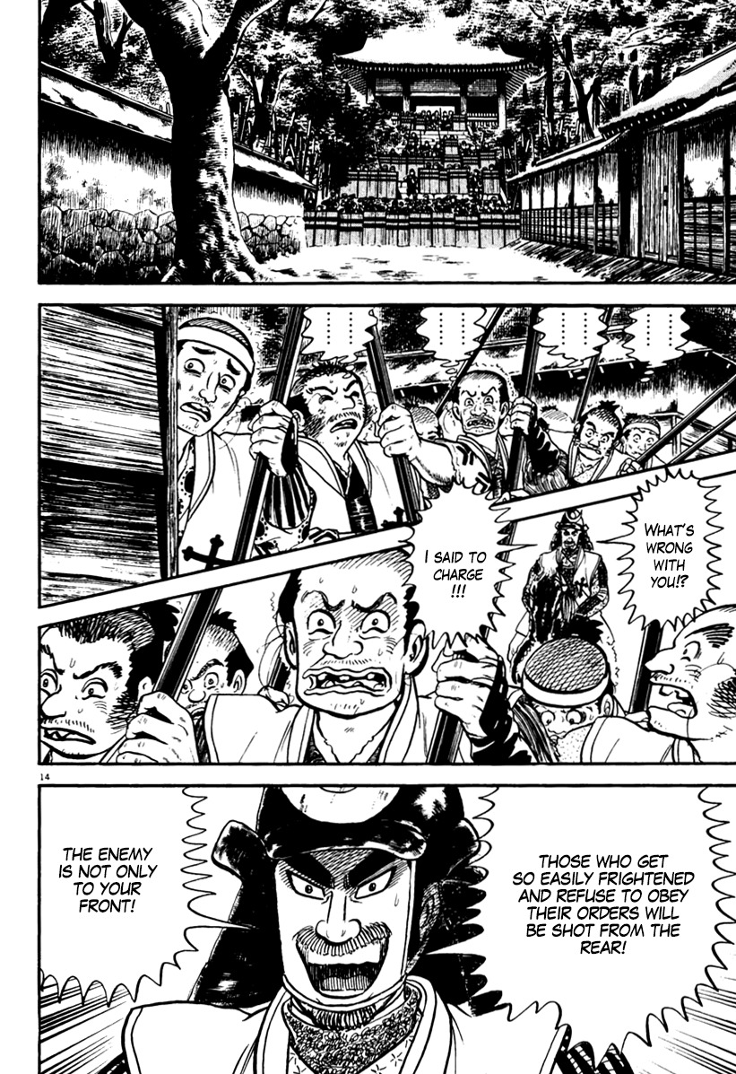 Azumi Chapter 153 page 14 - Chapter 153: The Impure Holy War