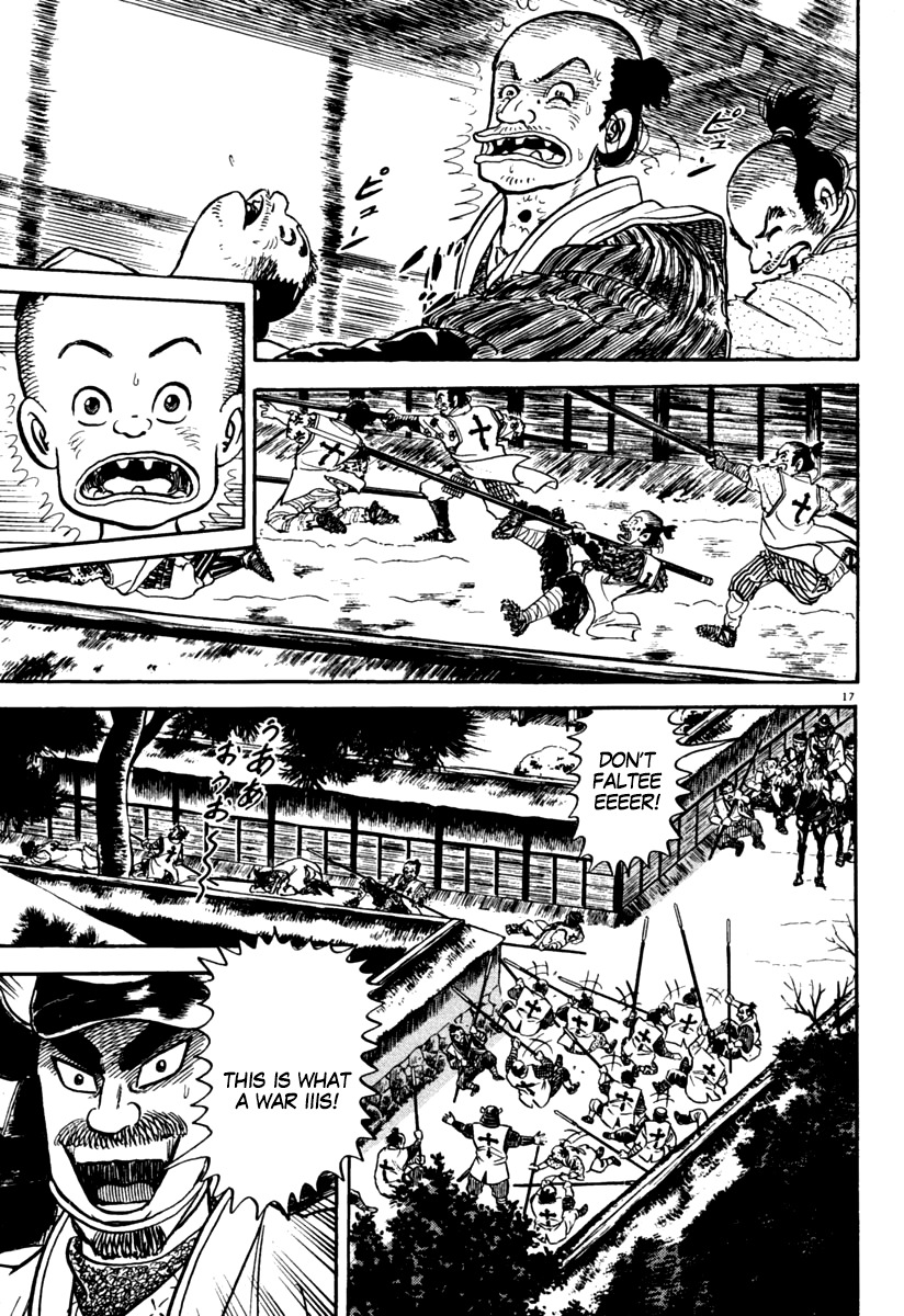 Azumi Chapter 153 page 17 - Chapter 153: The Impure Holy War