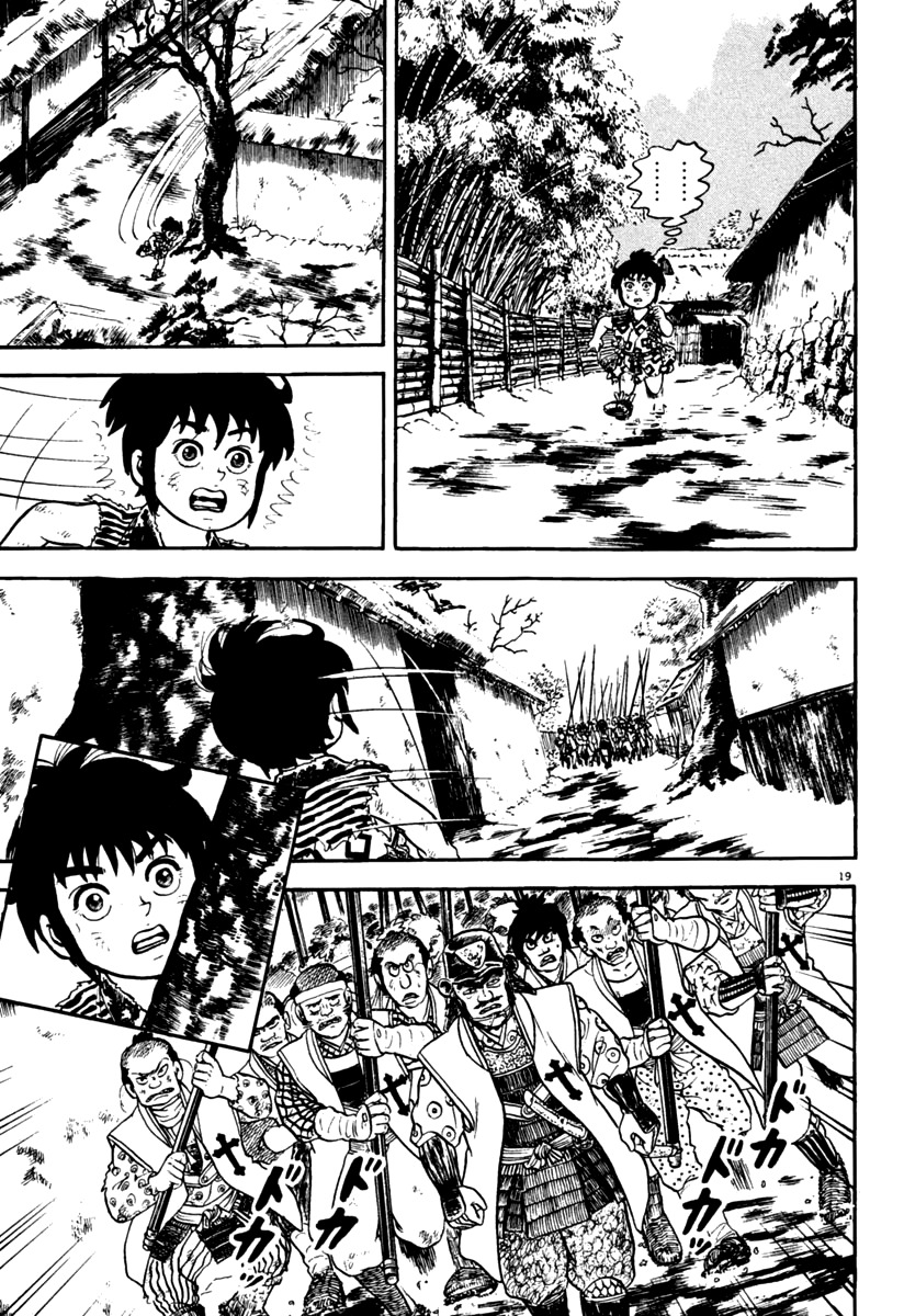 Azumi Chapter 153 page 19 - Chapter 153: The Impure Holy War