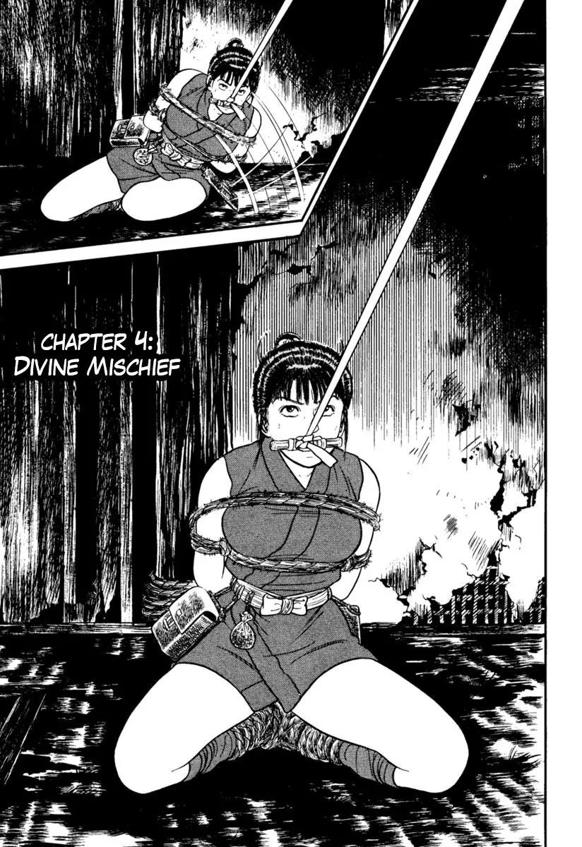 Azumi Chapter 154 page 1 - Chapter 154