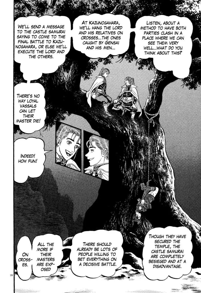 Azumi Chapter 154 page 18 - Chapter 154