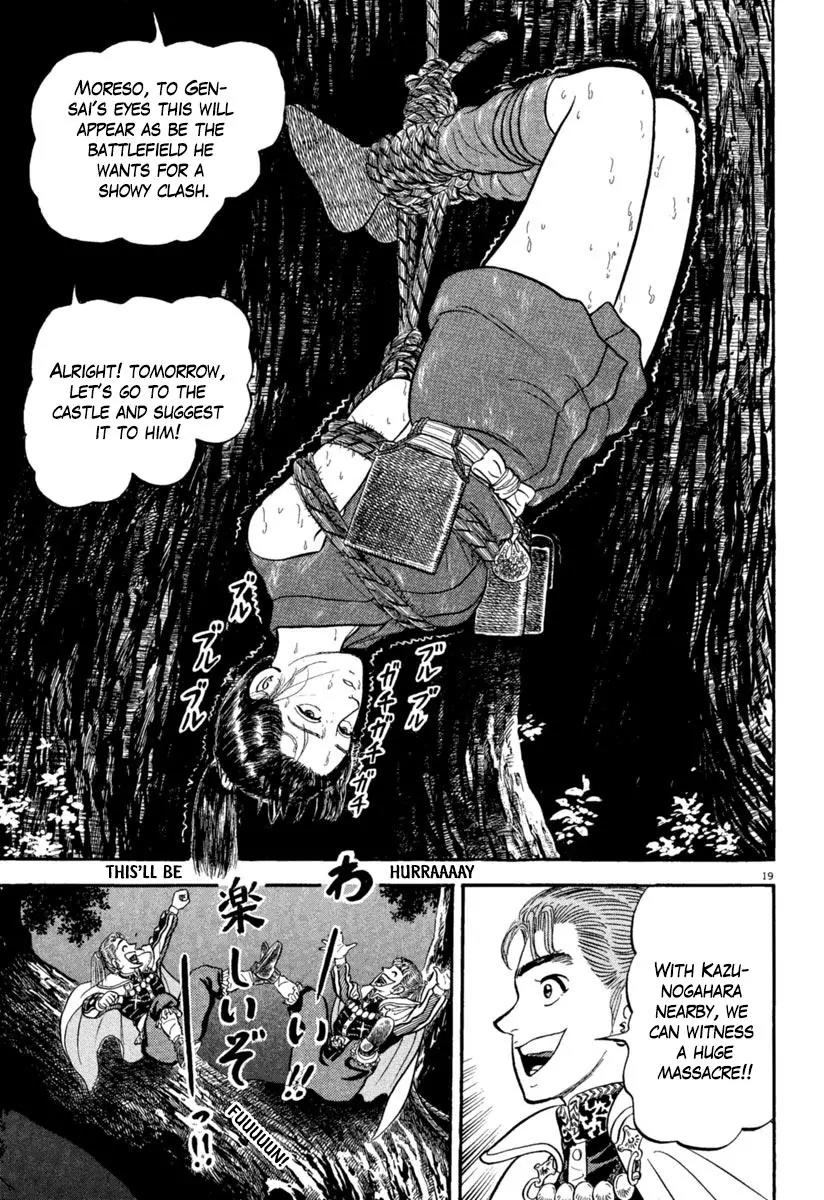 Azumi Chapter 154 page 19 - Chapter 154
