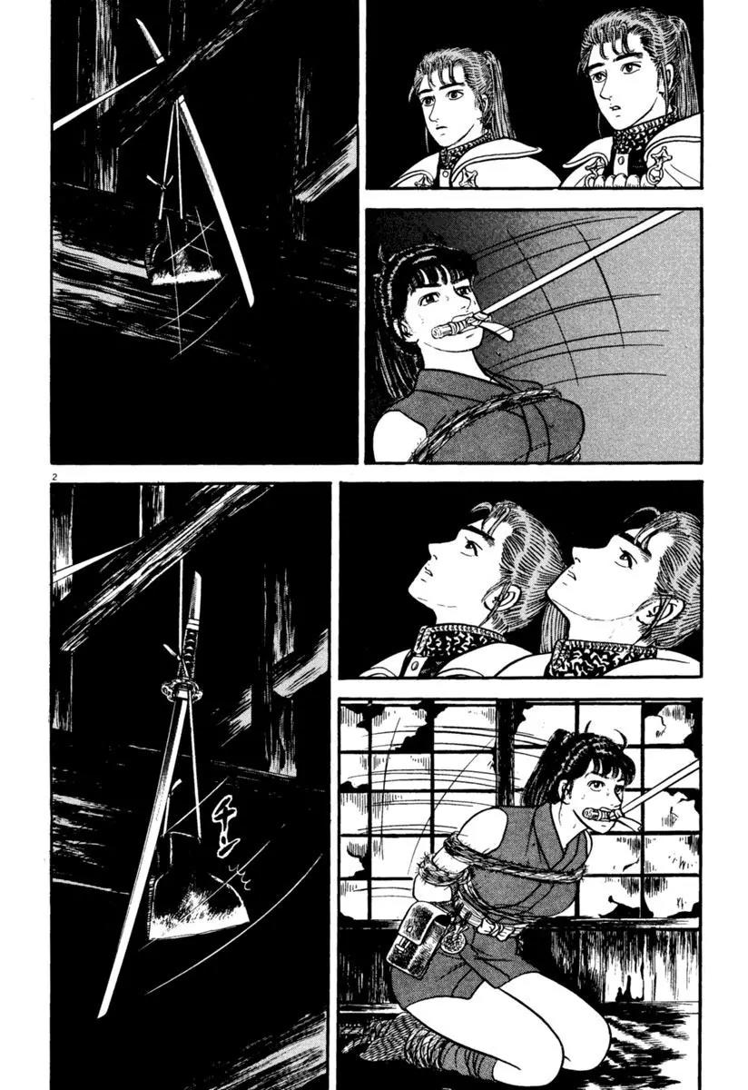 Azumi Chapter 154 page 2 - Chapter 154