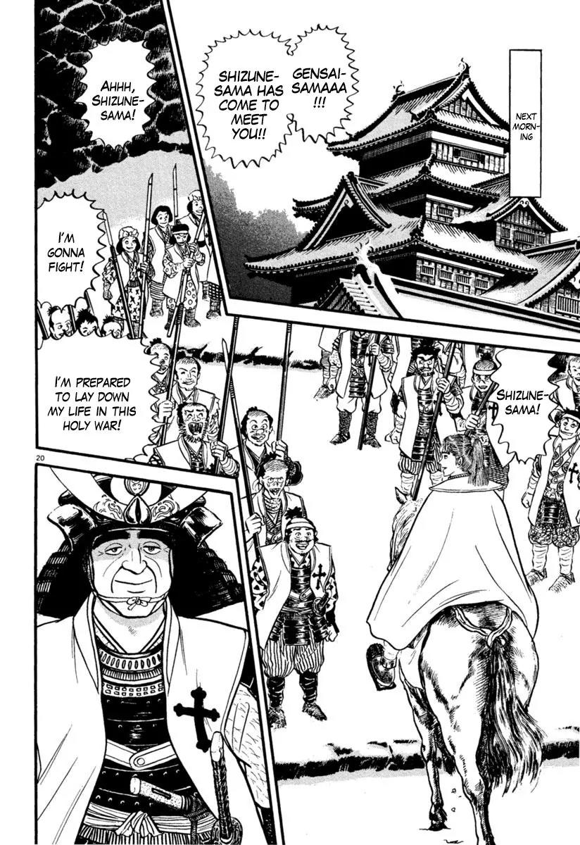 Azumi Chapter 154 page 20 - Chapter 154