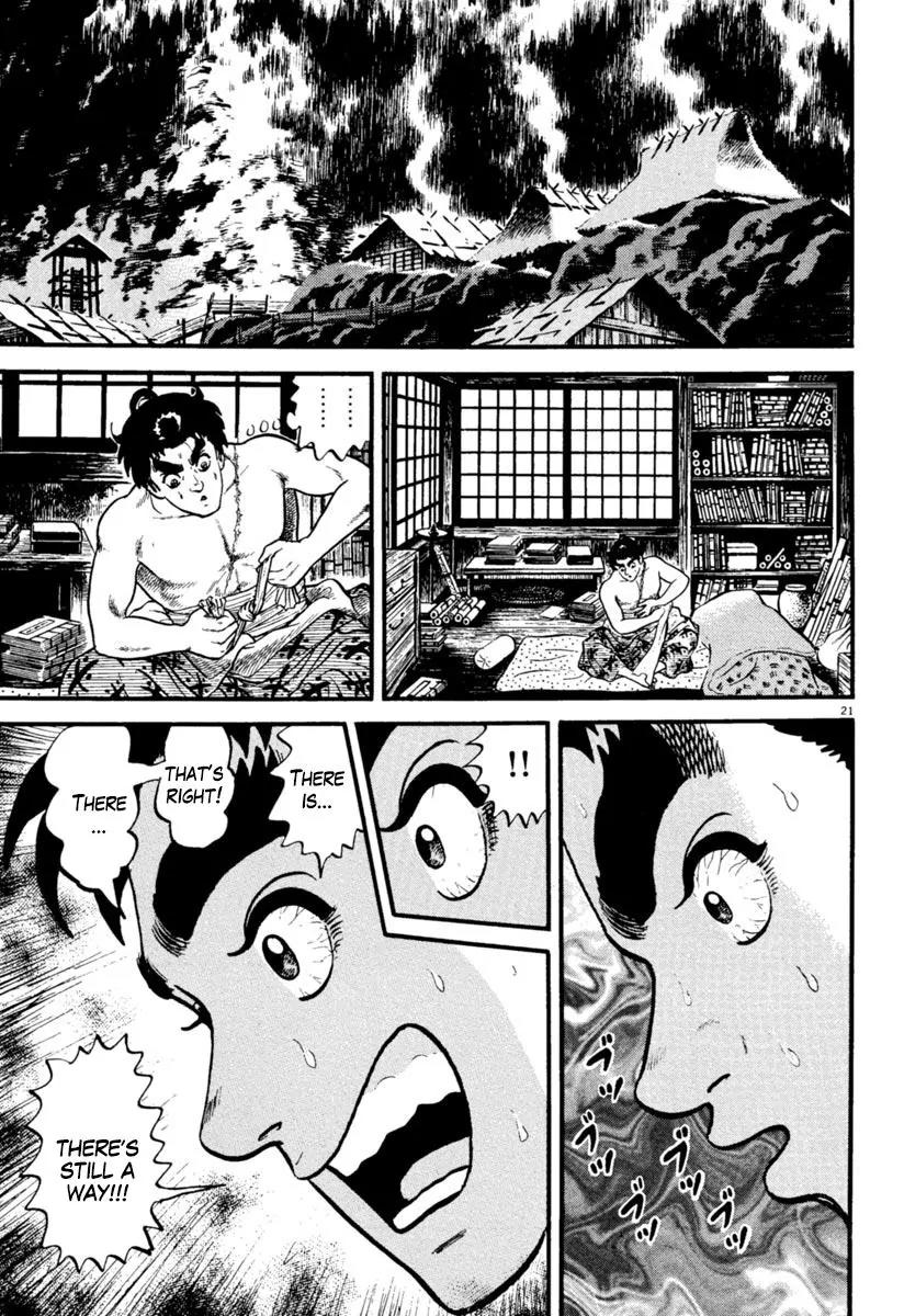 Azumi Chapter 154 page 21 - Chapter 154