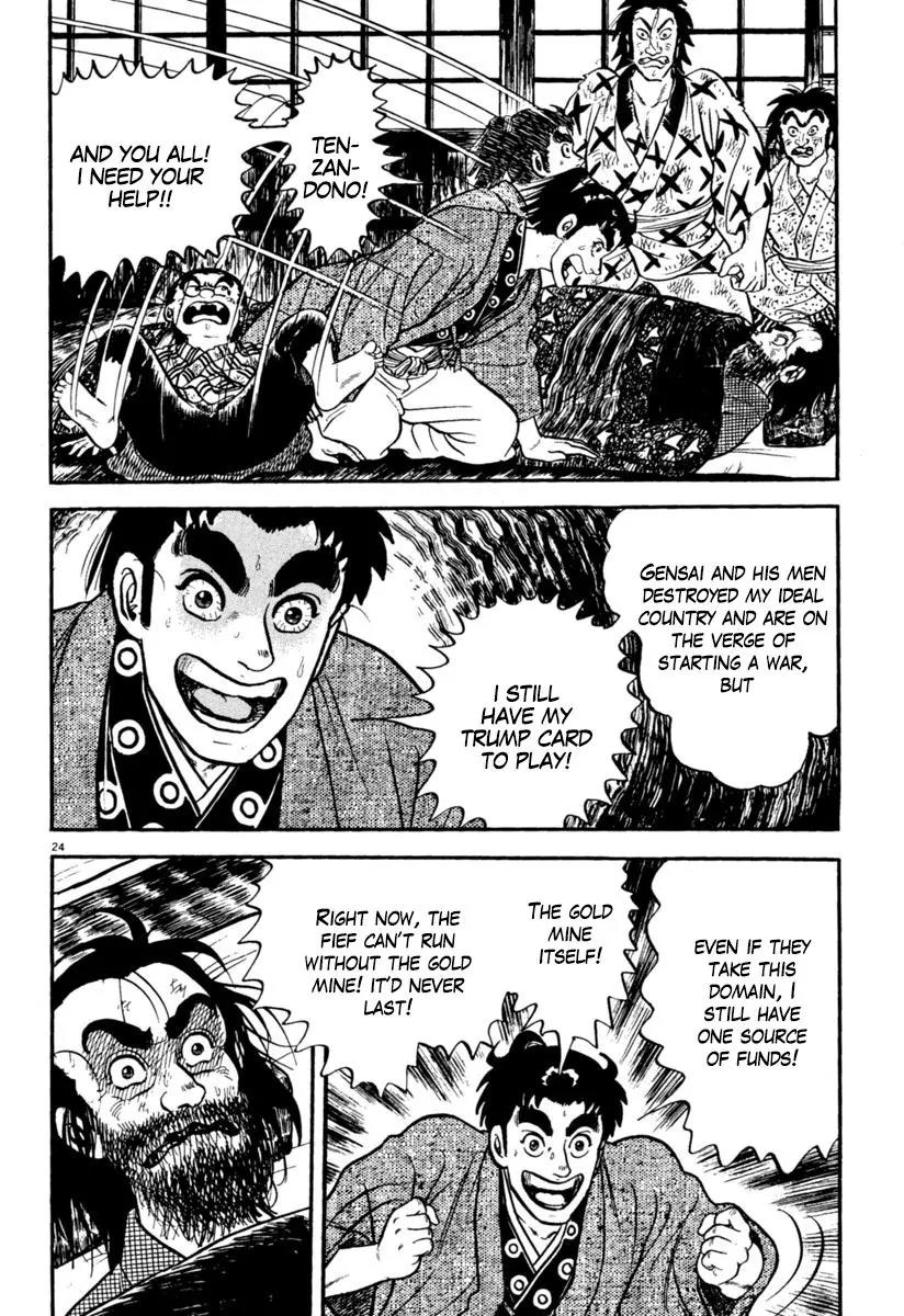 Azumi Chapter 154 page 24 - Chapter 154