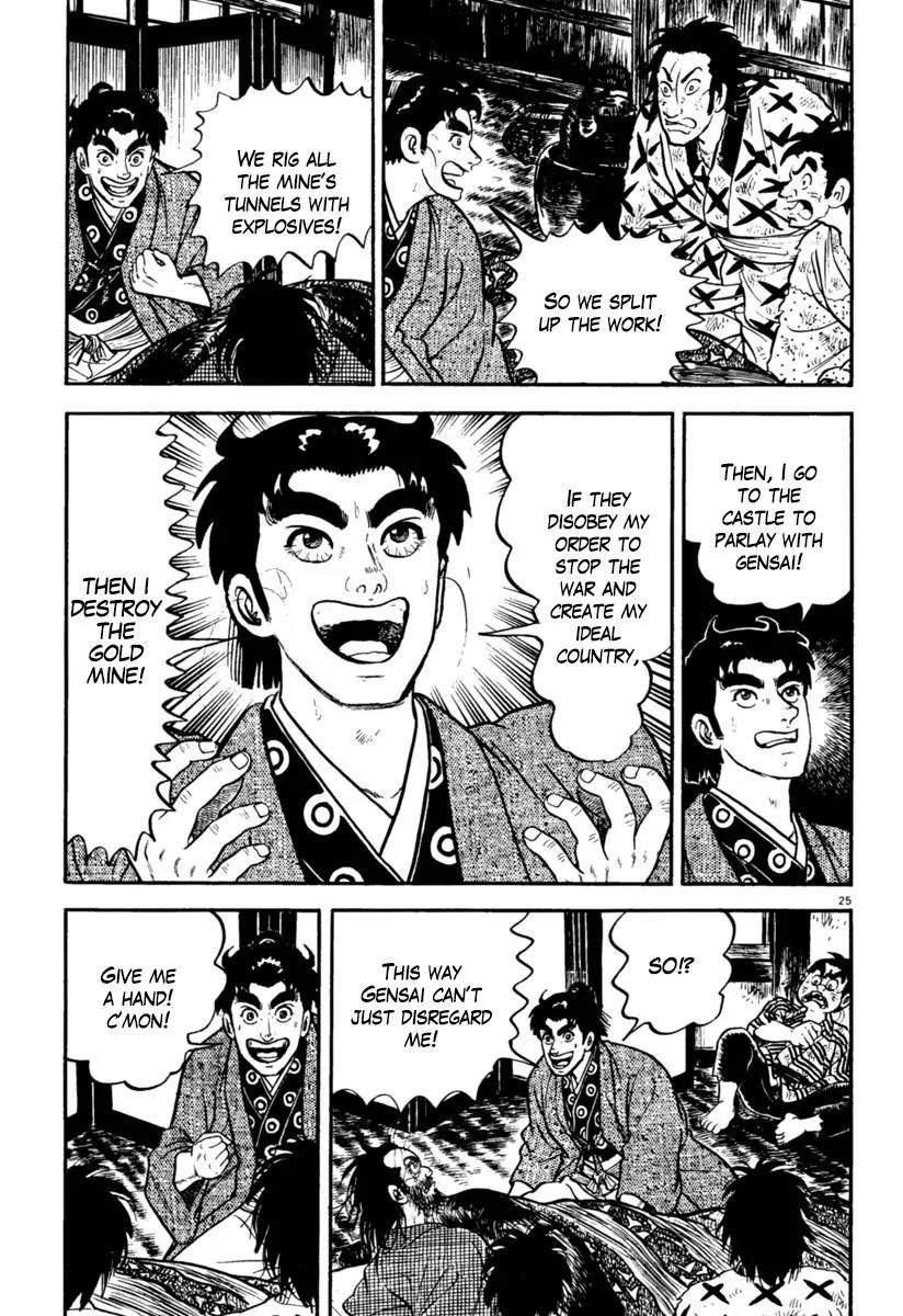 Azumi Chapter 154 page 25 - Chapter 154