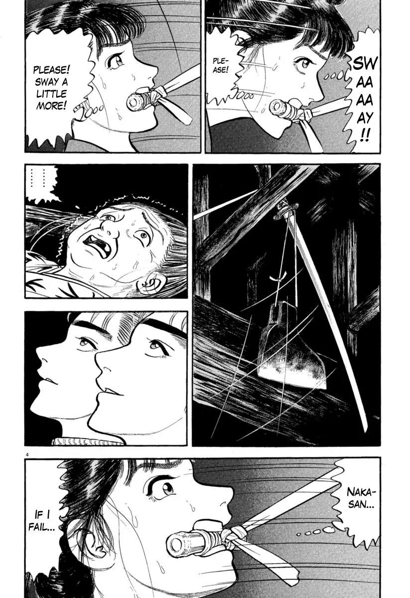 Azumi Chapter 154 page 4 - Chapter 154
